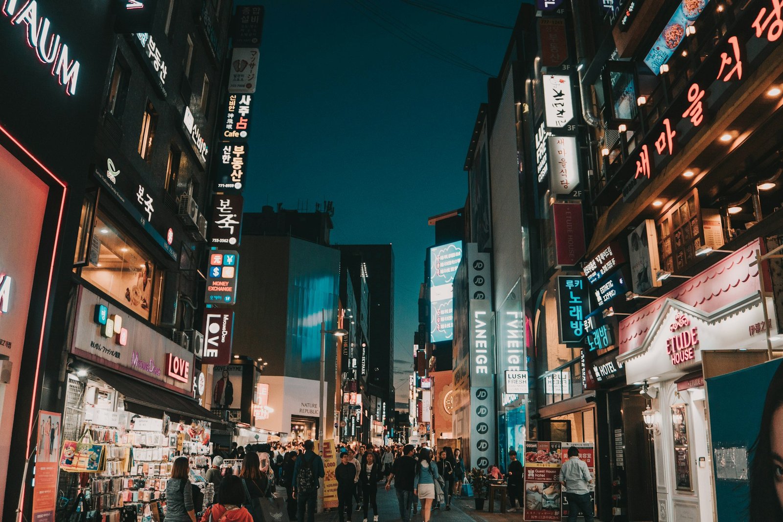 South Korean street