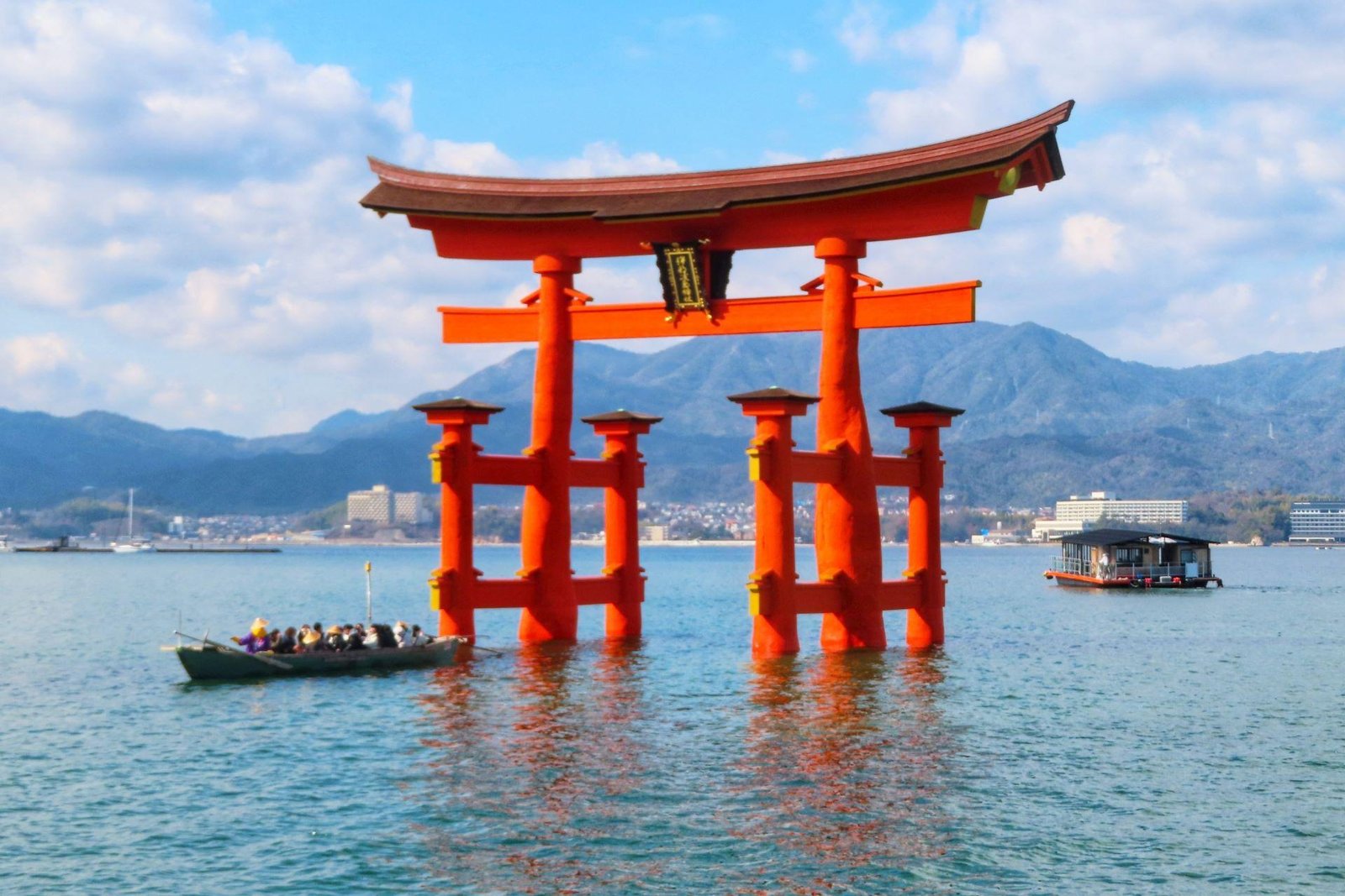 Tokyo